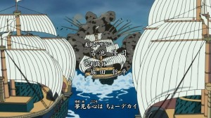 One Piece 517