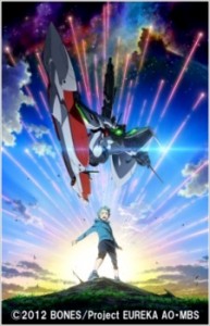 eureka seven ao