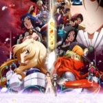 Horizon in the Middle of Nowhere 2