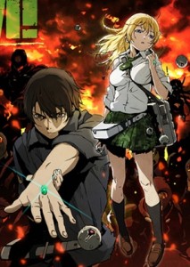 Btooom! (Fall 2012 Anime)