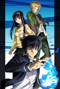 Code Breaker (Fall 2012 Anime)