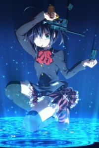 She Has Adolescent Delusions, But I Want to Love Her! (Fall 2012 Anime)