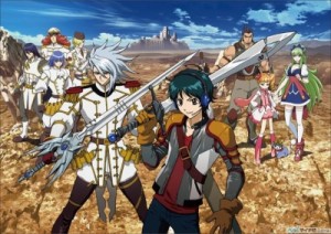 Ixion Saga (Fall 2012 Anime)
