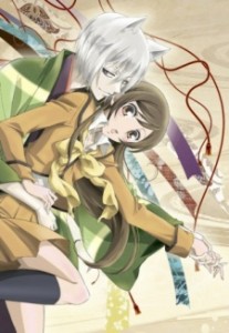 Kamisama Kiss (Fall 2012 Anime)