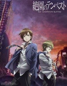 Zetsuen no Tempest - The Civilization Blaser - (Fall 2012 Anime)