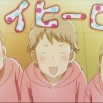 Chihayafuru 2 3-3