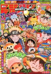 Weekly Shonen Jump Issue 6-7 2013 Cover
