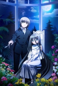 Spring 2013 Anime Dansai Bunri no Crime Edge