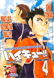 Haikyuu!! - Chapter 46 Colour Page