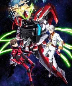 Spring 2013 Anime Kakumei Valvrave