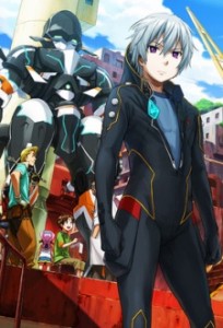 Spring 2013 Anime Suisei no Gargantia