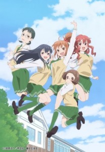 love lab summer 2013 anime