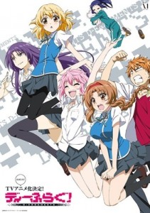 D-Frag! Winter 2014 Anime Preview