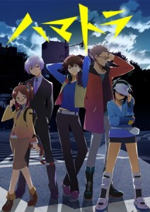 Hamatora the Animation
