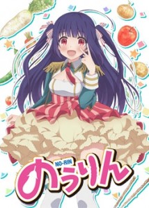 Nourin Winter 2014 Anime Preview