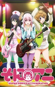 super sonico the animation winter 2014 anime preview