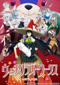 Witchcraft Works Winter 2014 Anime Preview 