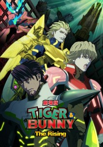 tiger and bunny the rising winter 2014 anime preview