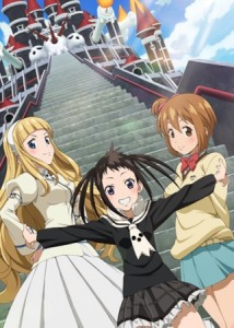 Soul Eater Not! Spring 2014 anime